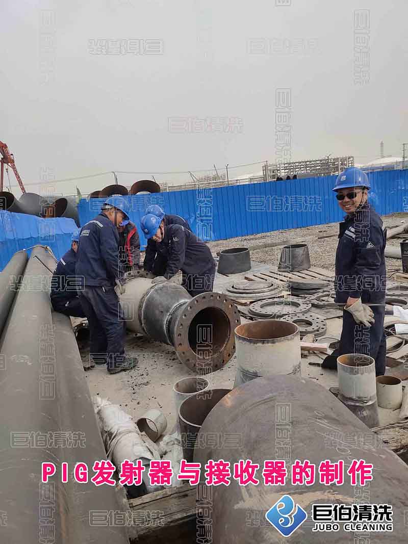 上传图2.jpg
